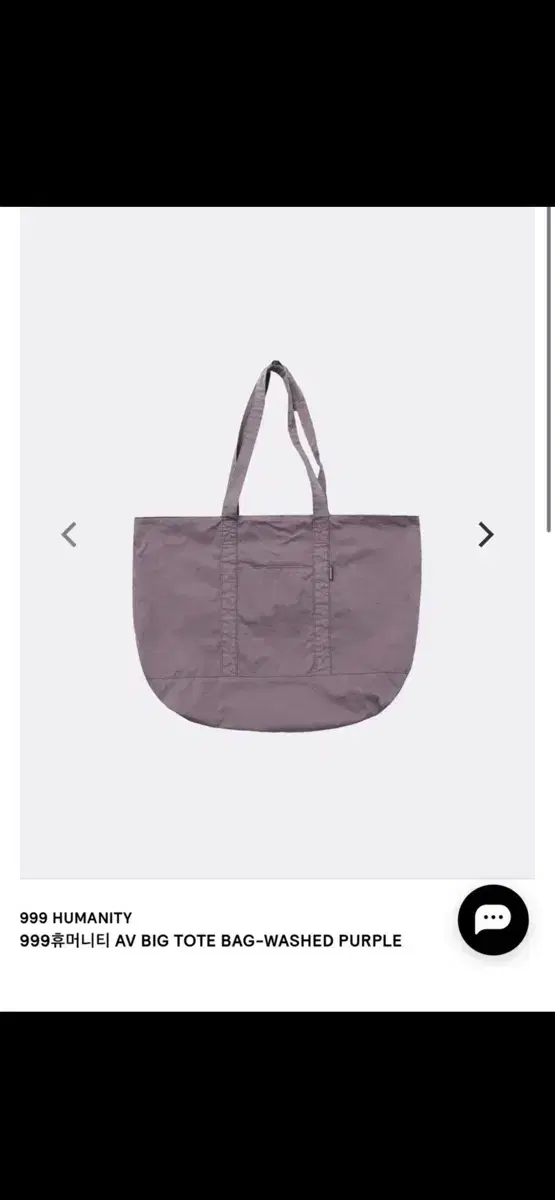 https://media.bunjang.co.kr/product/413973737_1_1781347609_w{res}.jpg